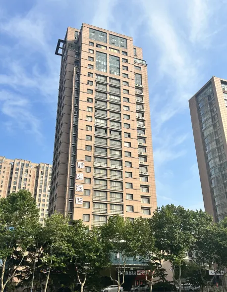 如家扉縵飯店（青島國信體育中心石老人海水浴場店）