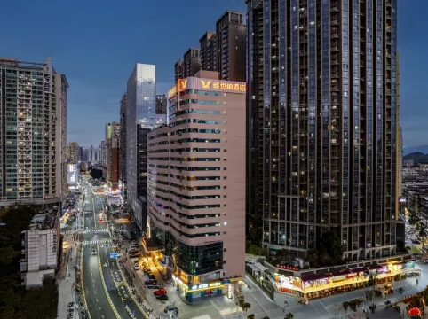 Vienna Hotel (Shenzhen Futian Fuhua)