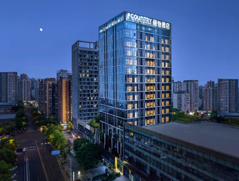 Country Inn & Suites by Radisson Hotel (Chongqing North Railway Station)