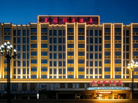 Imperial Crown Holidays Hotel