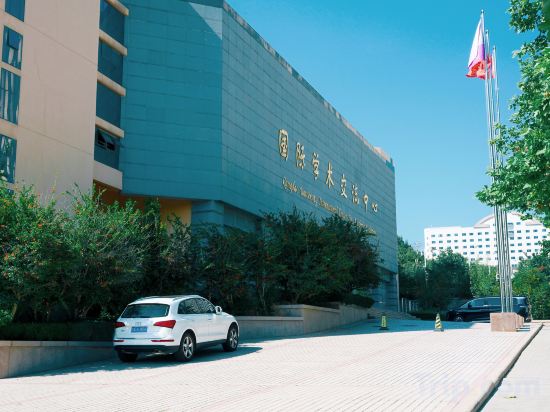 Others 3, Qingdao University International Hotel, Qingdao