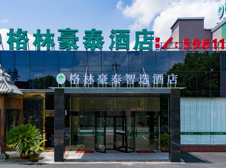 GreenTree Inn (Chongming Nanmen)