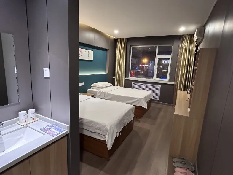 Yun Pan 777 Chain Hotel (Taiyuan Provincial Chinese Medicine Hospital)