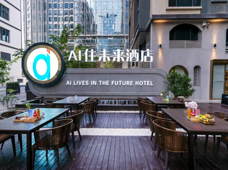 AI Stay Future Hotel (Xi'an High-tech Zone Keji Second Road Subway Station)