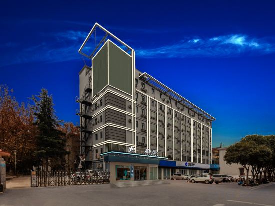 Others 2, Home Inn·neo (Yuncheng Nanfeng Square Wo Er Ma Branch), Yuncheng