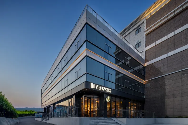 北京前門萬達美華飯店