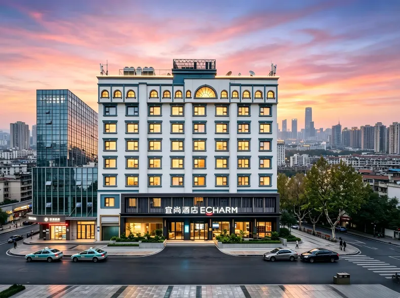 Echarm Hotel (Wuhan University of Technology, Wenzhi Street Metro Station)