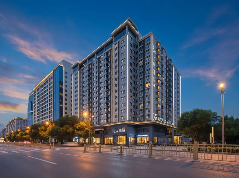 TOWO Shangpin Hotel (Xi'an Bell Tower Metro North Street Branch)
