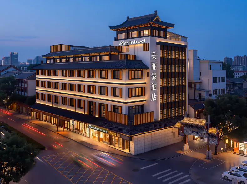 Merlinhod Hotel (Xi'an Bell and Drum Tower Huimin Street)