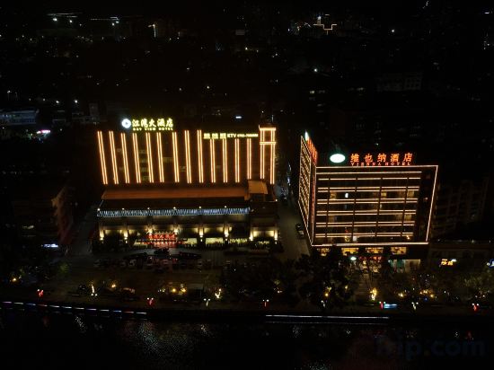 Others 2, Bay View Hotel, Huizhou