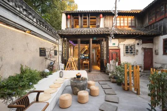 Floral Hotel· Shanghai Heyuan Hotel (Zhujiajiao Ancient Town Branch)