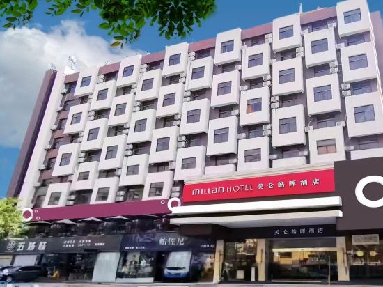 Others 4, millanhotell, Xiamen