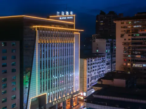 RANZ蘭茲酒店（重慶萬州萬達廣場高筍塘步行街店）