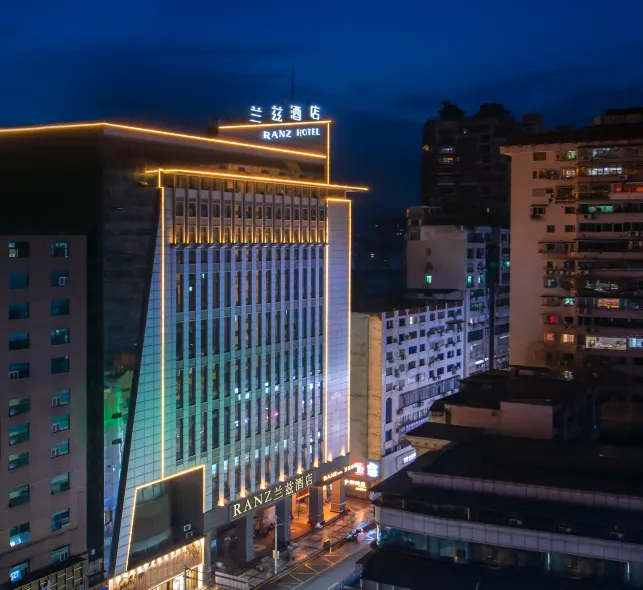Chong Qing Wanzhou Ranz Hotel