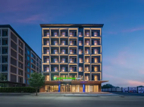 Holiday Inn Express BEIJING MENTOUGOU by IHG