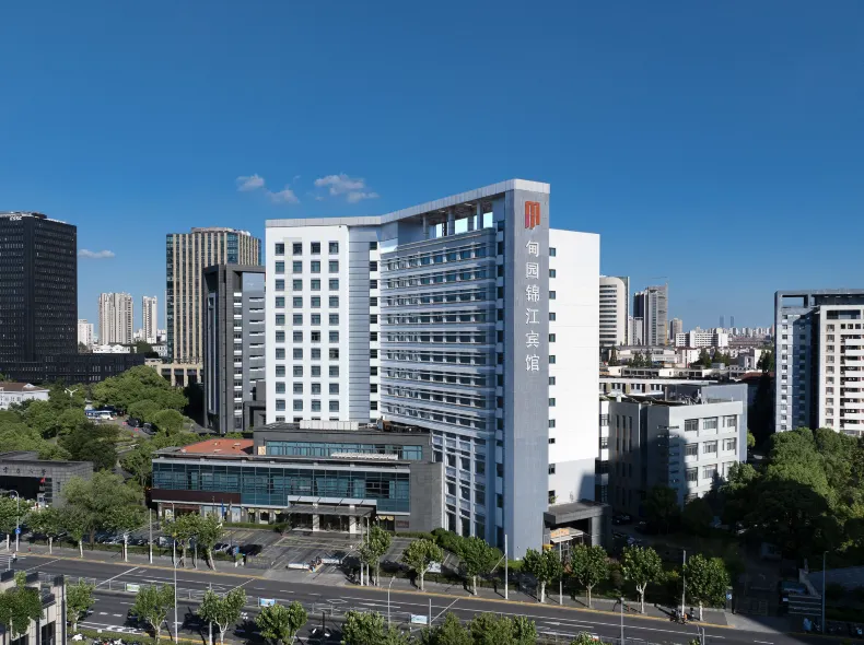 PARADISE JINJIANG HOTEL