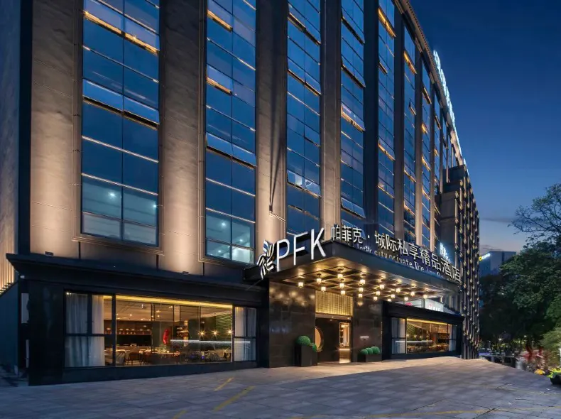 Parfik 3D Film Hotel (Wenling Zeguo Passenger Transport Center)