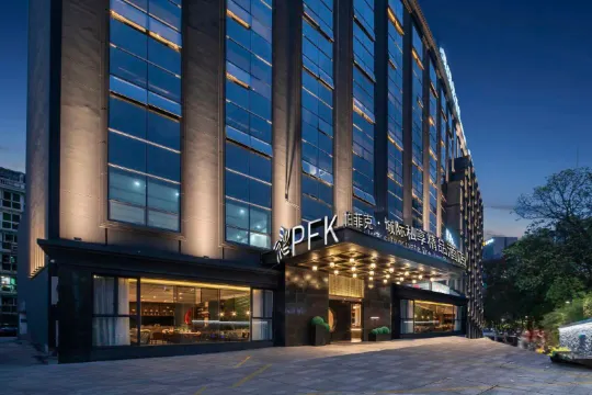 Parfik 3D Film Hotel (Wenling Zeguo Passenger Transport Center)