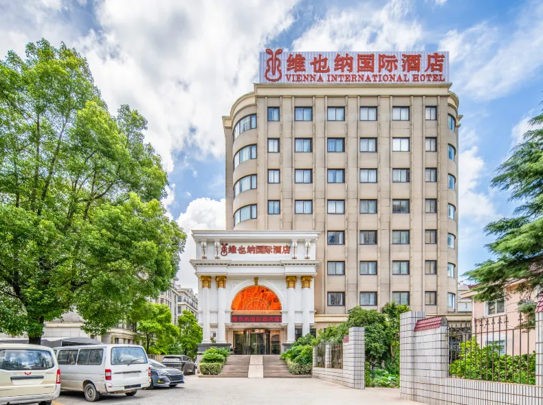 Vienna International Hotel