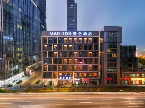 濟南CBD中央商務區美侖酒店