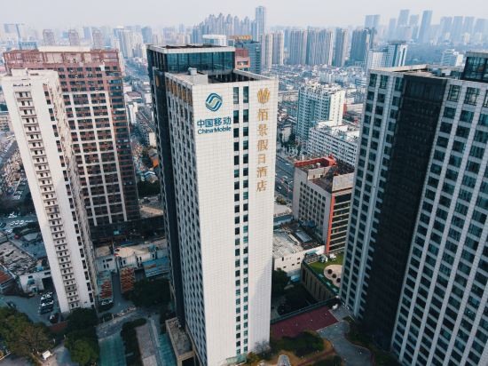 Others 3, Hefei Baijing Holiday Hotel, Hefei