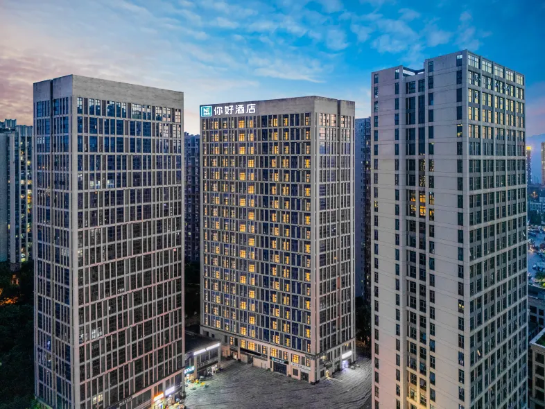 Ni Hao Hotel (Chongqing Xizhan Erlang Subway Station)