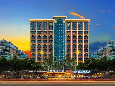 Echarm Hotel(Guangzhou Sunac Resort Longzhu Road)
