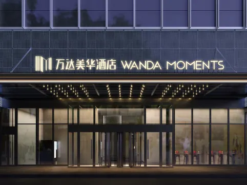 Wanda MOMENTS Beijing Dongba Hotel