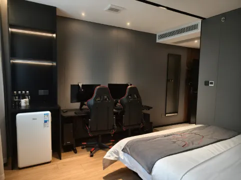 Home Inns YUNIK e-Sports Hotel (West Gate Subway Station of Communication University of Beijing)