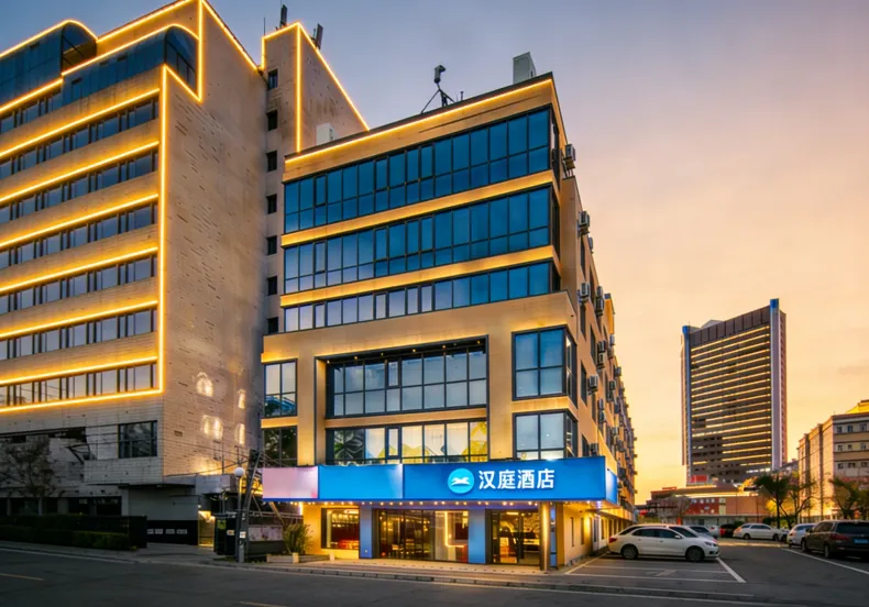 HanTing Hotel (Beijing Sanyuanqiao Yansha Embassy Area)