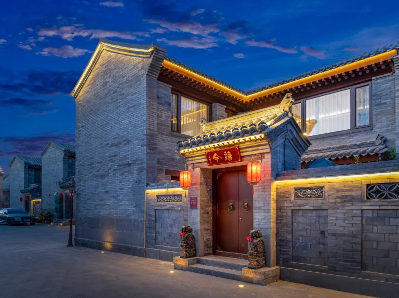 Shangzhu Jinxi Homestay (Daiwangfu Branch, Datong Ancient City)