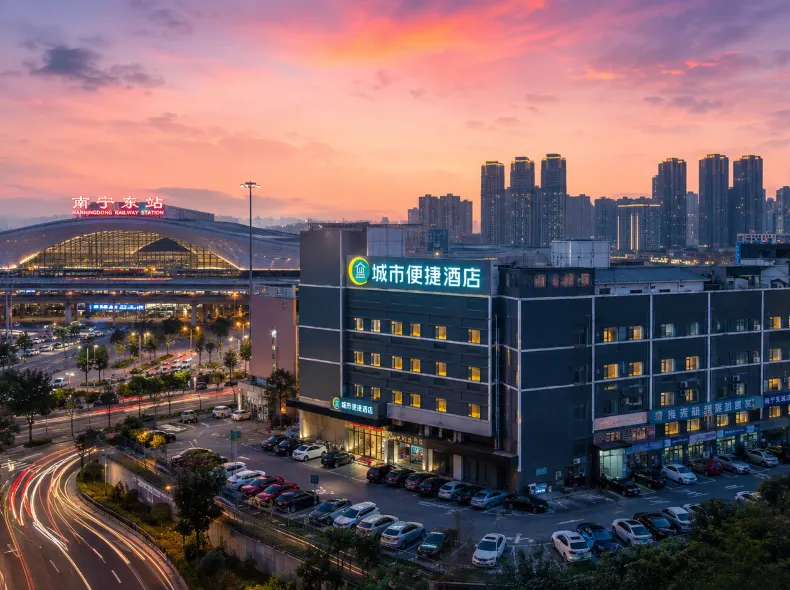 City Comfort Inn (Nanning East Railway Station)