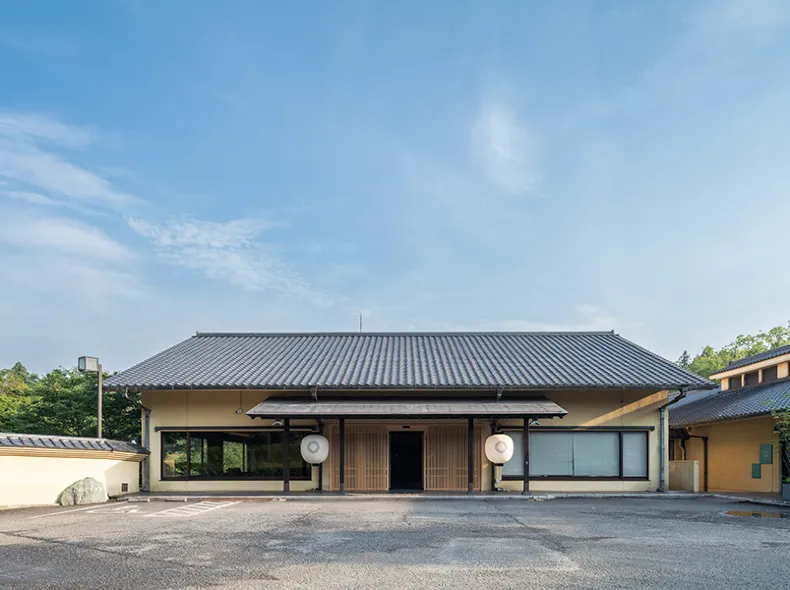 OKUTAMAJI TOKYO