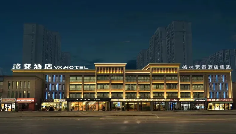VX Hotel (Wuxi Taihu International Expo Center)