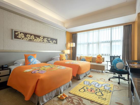Hilton Guangzhou Baiyun - Tap to explore photos