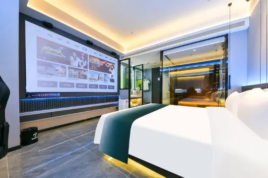 Yehe Chen E-sports Film Hotel (Shijiazhuang Beiguo Shopping Mall Branch)