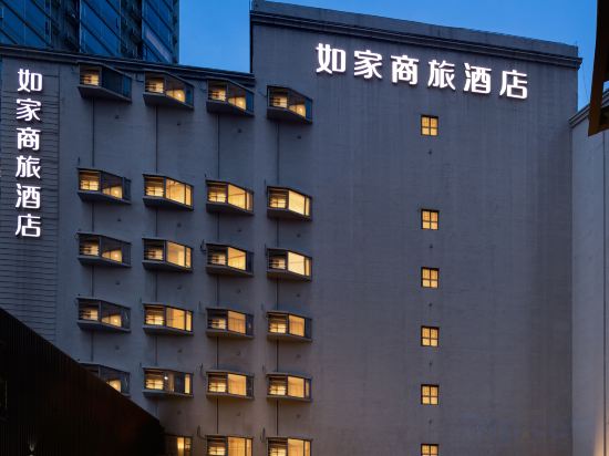Others 3, Homeinn Selected Hotel (Changsha Xindaxin Wu Yi Square Subway Station), Changsha