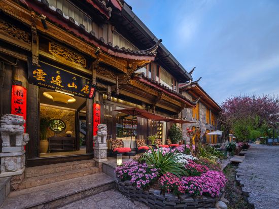 Others 3, Lijiang Ancient Town Cloud Edge Mountain Retreat Boutique Homestay, Lijiang