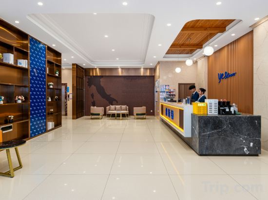 Others 4, Yeste Meitu Hotel (Nanning Zoo Gaoxin Avenue), Nanning