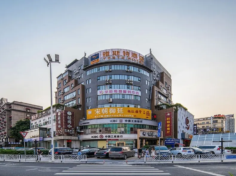 Yeste Hotel (Nanning Langxi Guichun Road)