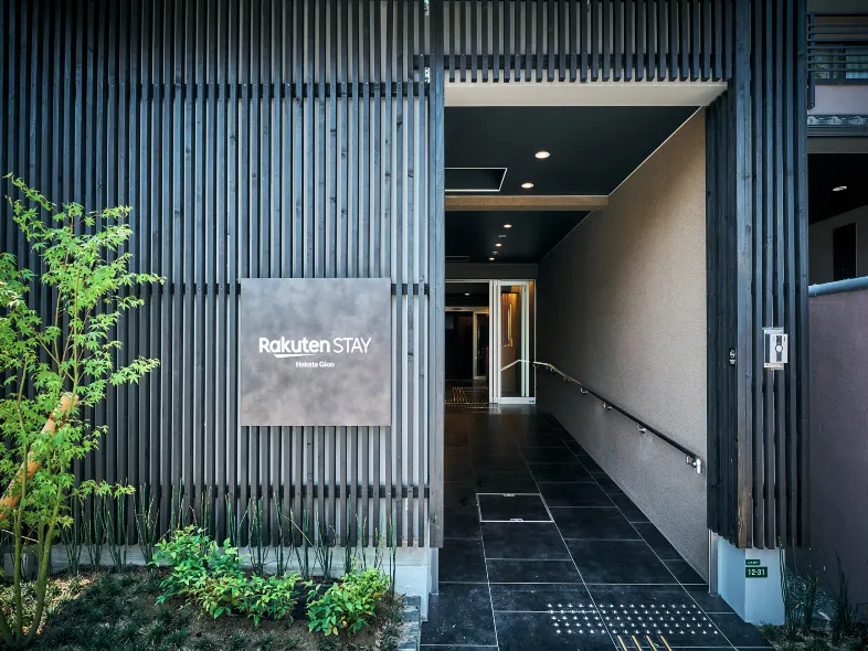 Rakuten STAY Hakata Gion