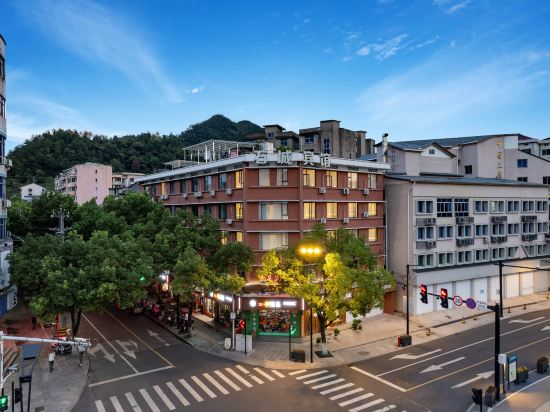 Others 5, Chengshi Xiaoshe (Jinyun Tourist Transport Distribution Center, Wandi Square Branch), Lishui