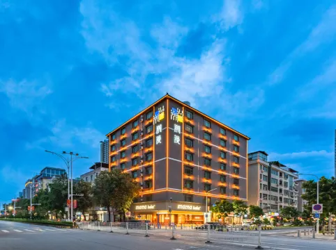 CHEERMAY Hotel (Guangzhou Zengcheng Wanda Plaza)