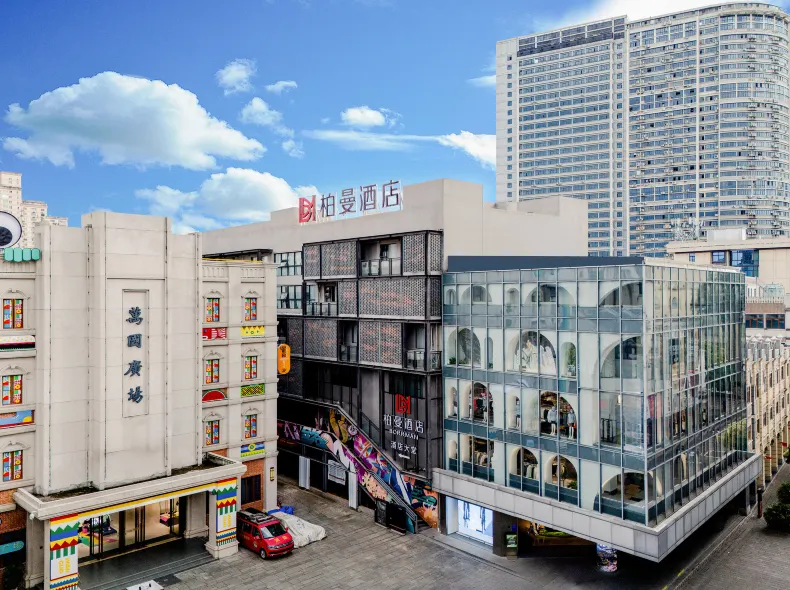 柏曼酒店（南寧三街兩巷朝陽廣場店）