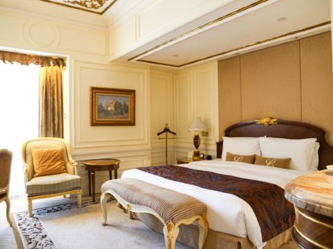 Legendale Hotel Beijing Room Type - Business Queen Room