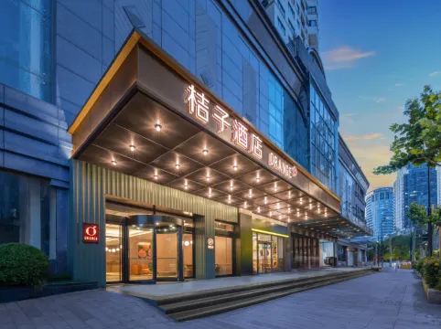 Orange Hotel (Shanghai Bund Waibaidu Bridge)