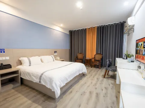 City 118 Chain Inn(Huangshan High Speed Rail Station)