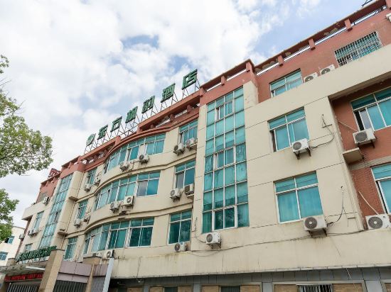 Others 3, Dongfang Fengyun Hotel (Huishan Qianqiao), Wuxi