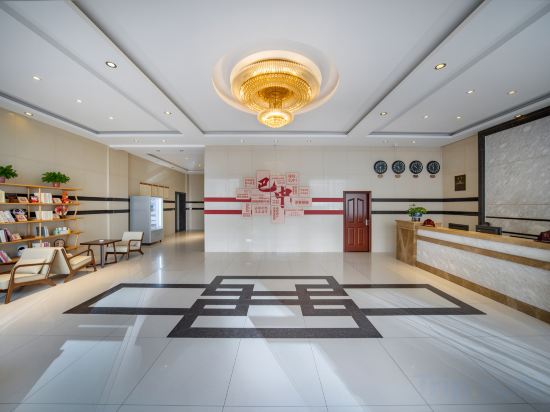 Others 3, Bazhong Jiayuan Hotel (Bazhong Railway Station Baren Square), Bazhong
