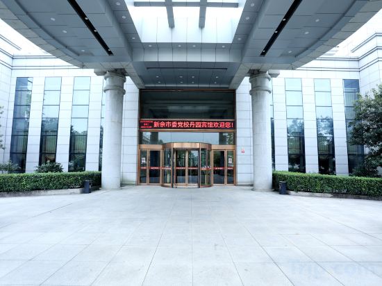 Others 3, Danyuan Hotel, Xinyu